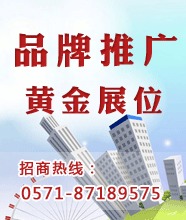 門窗幕墻網 一站式獲取門窗產品信息與價格咨詢平臺